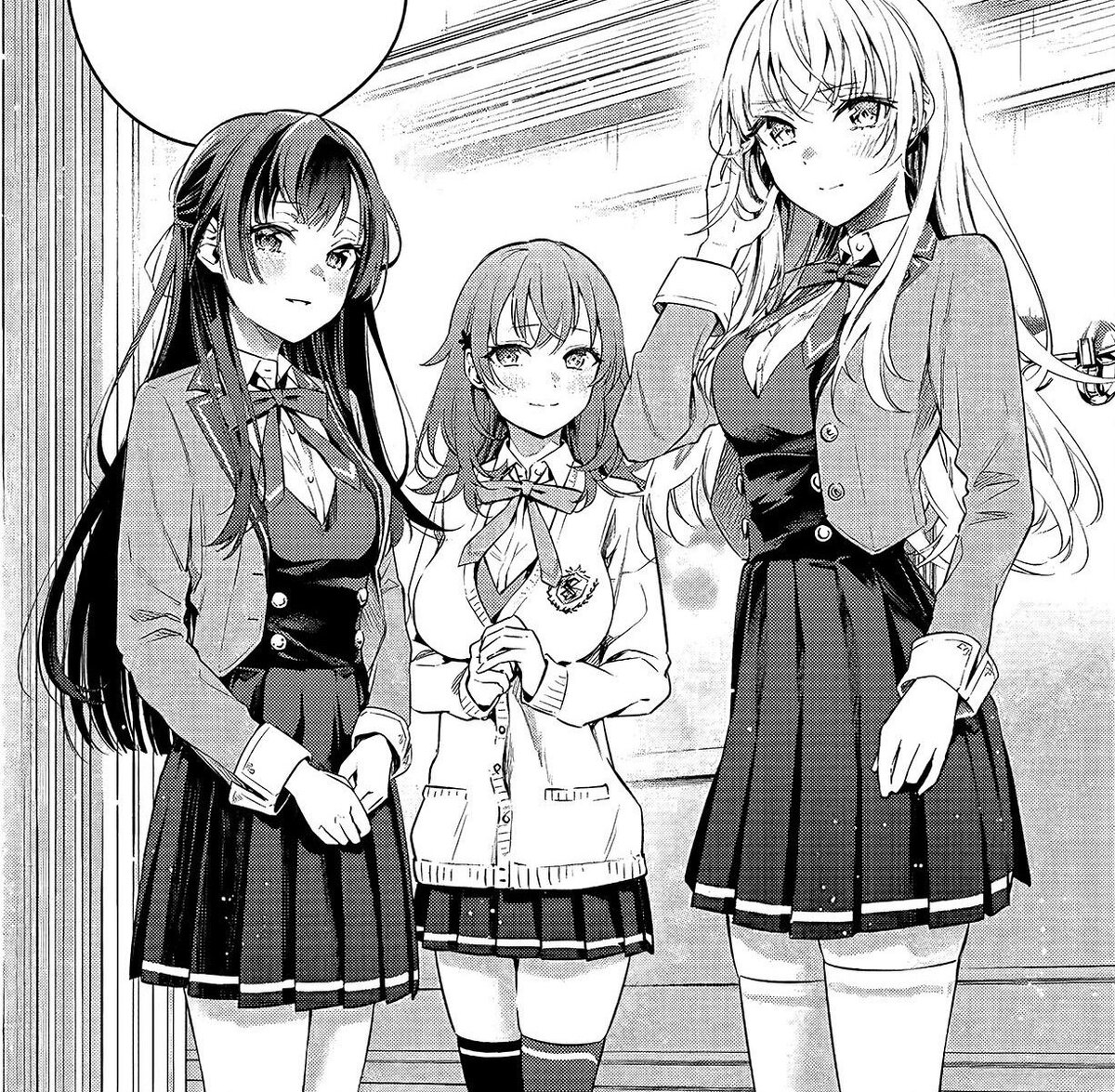 Юки, Маша, Алиса.