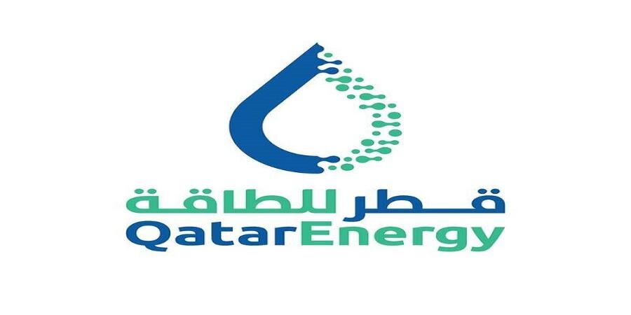 Источник: QatarEnergy 