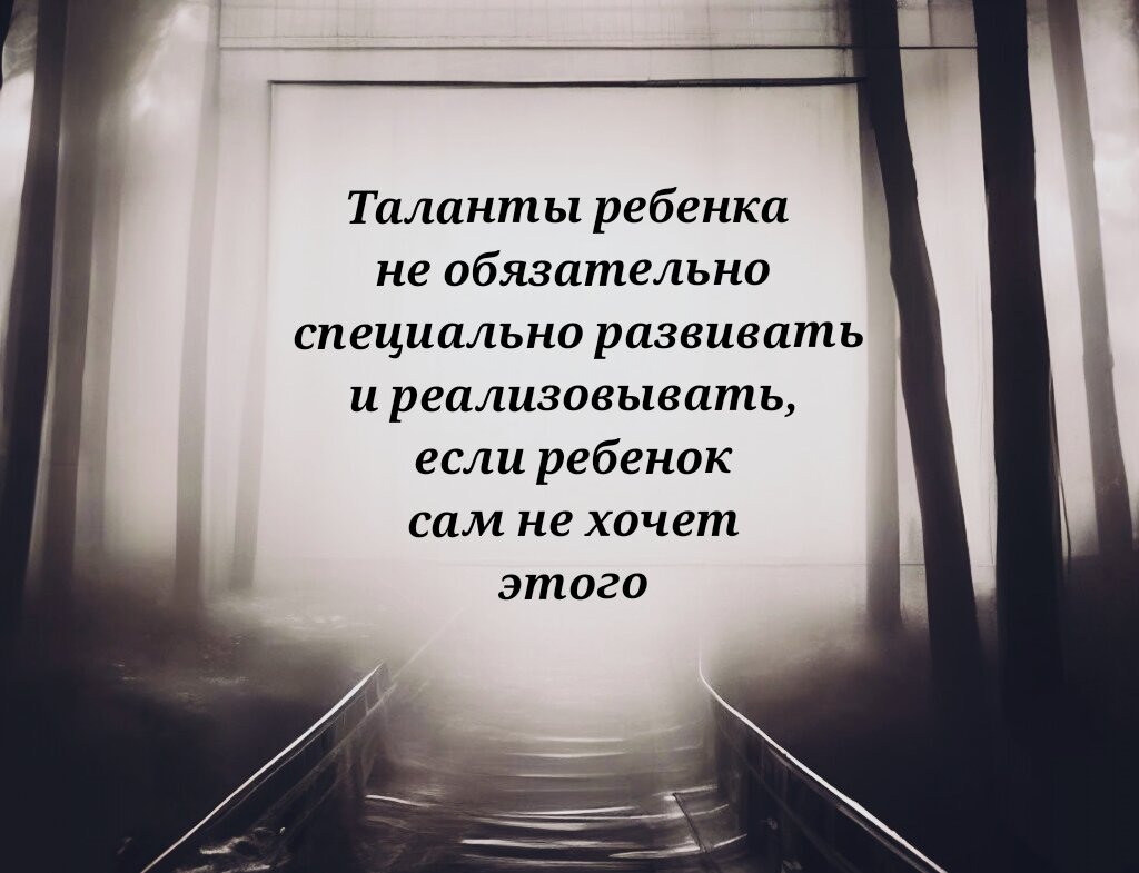 Не дайте школе сломать вашего ребенка! Советы родителям от известного  психолога Михаила Лабковского | Заметки мамы-училки | Дзен