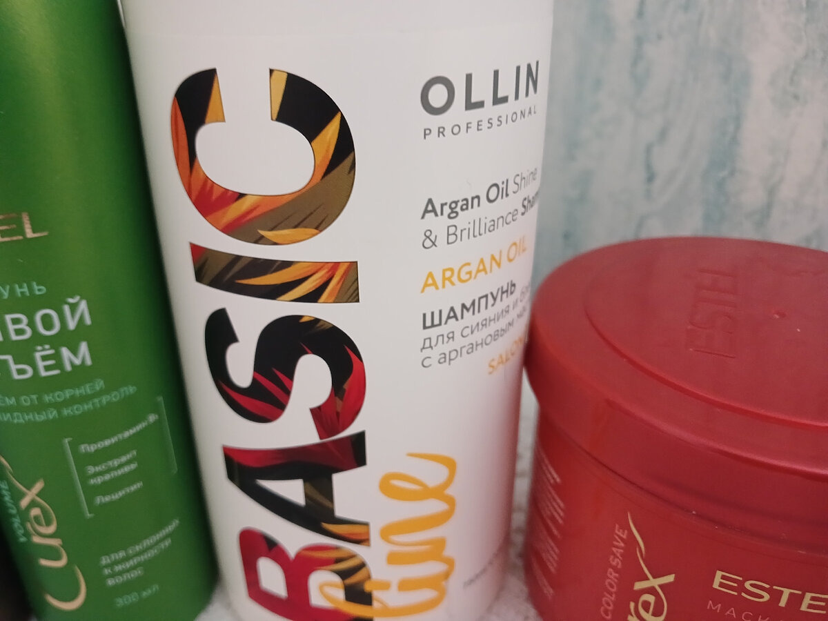 как правильно пишется косметика. как правильно пишется косметика. объявления орифлейм. рекламный текст для косметики. что такое косметика определение.