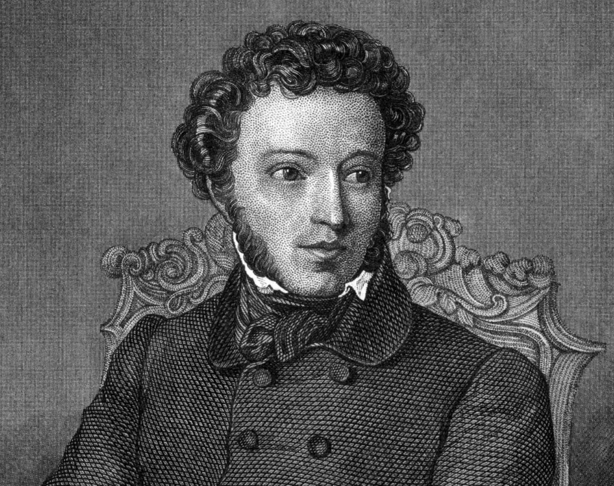 Гравюра А.С. Пушкин 1810 е