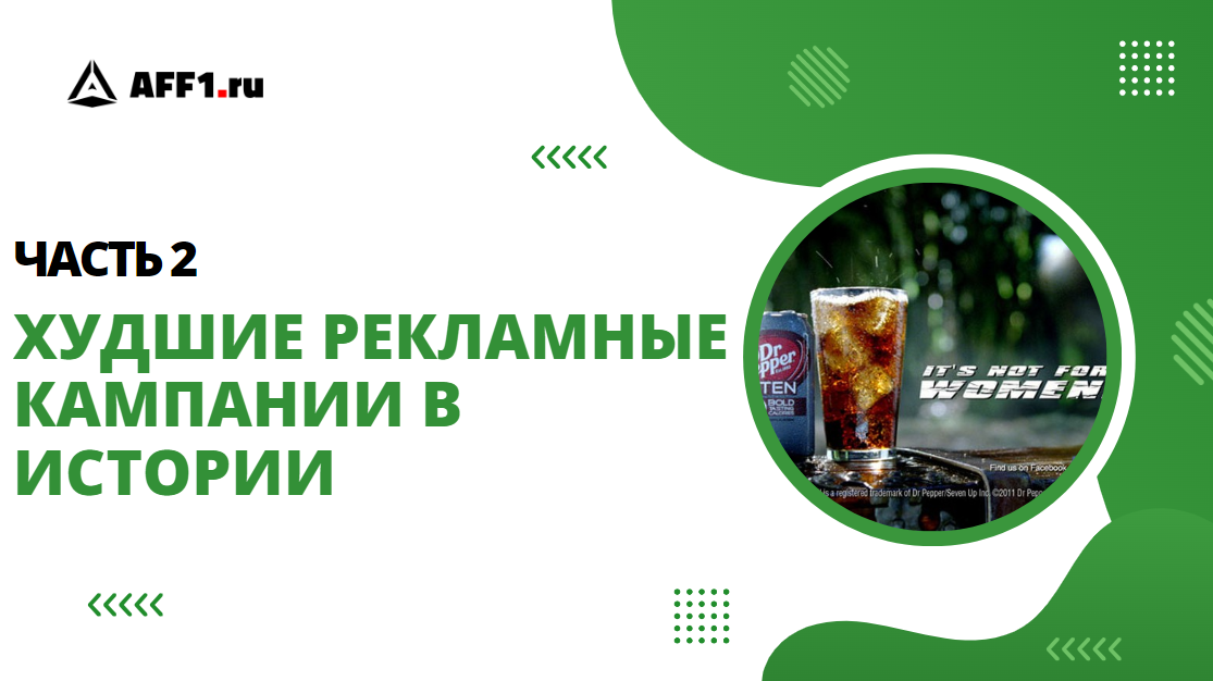 почему не включается теле 2. зона покрытия теле2 волгоградская область карта. Tele2 зона покрытия по россии на карте 2022. теле 2 худшая связь. теле 2 худшая связь.