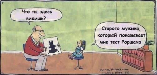 Найдено на просторах интернета. 