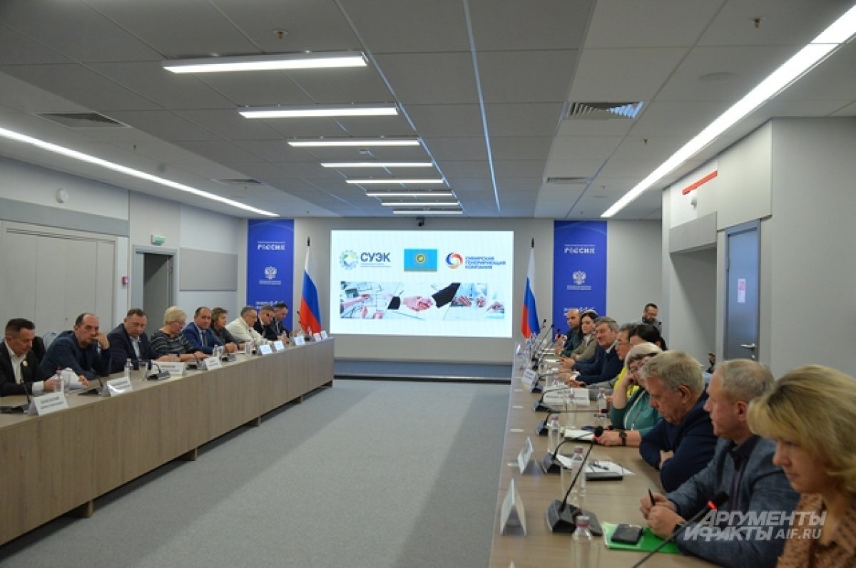    Поддержка угольщиков.