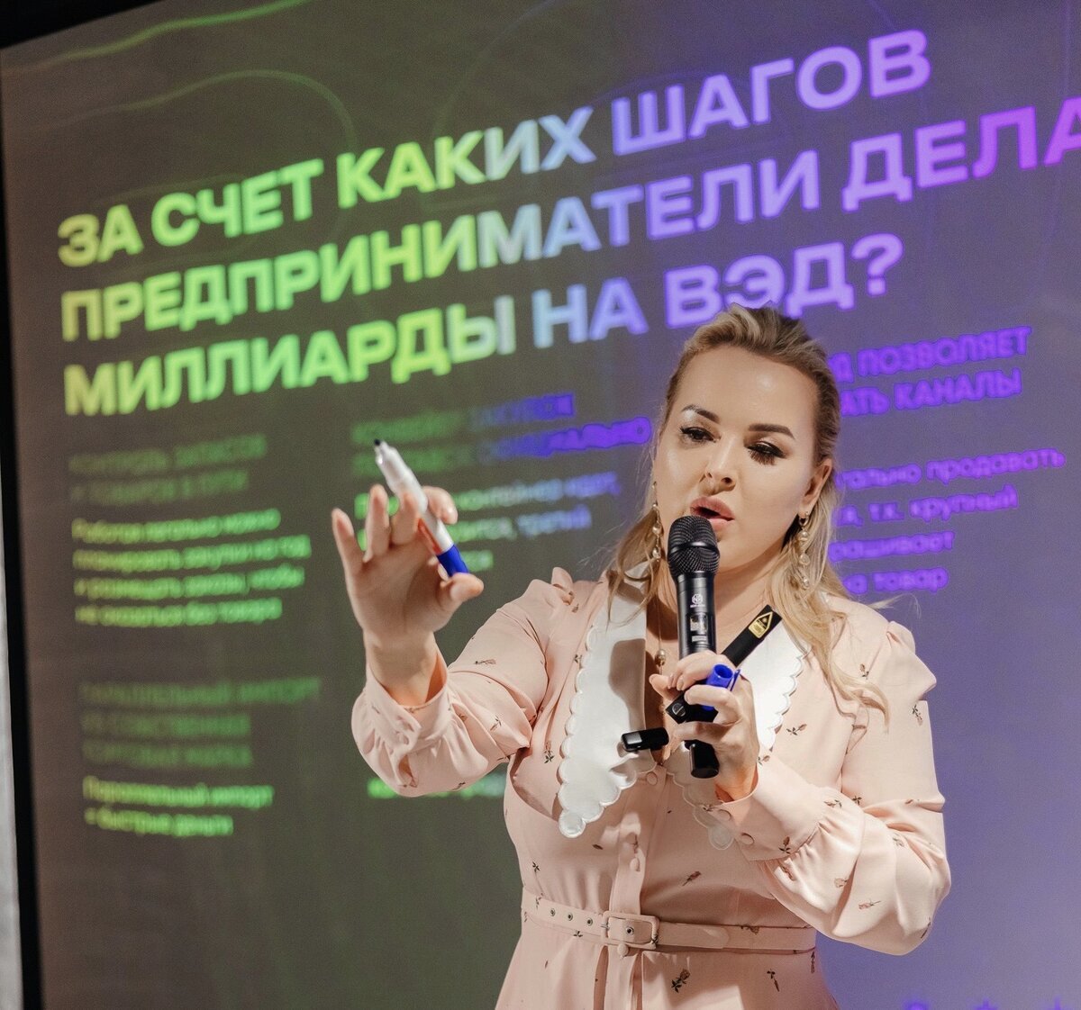 Психологическая поддержка. Оказание помощи это в психологии. Медитация исцеление. Сохранение семьи. Психологическая помощь это в психологии.