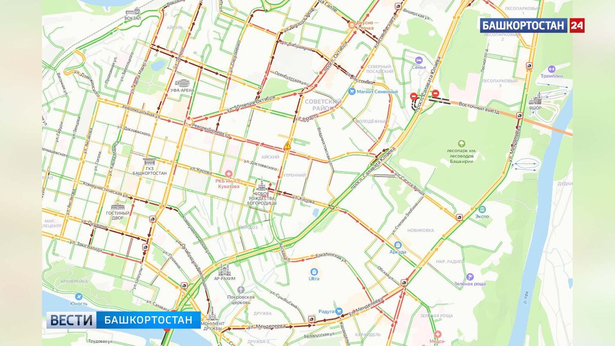    На дорогах Уфы образовались 10-балльные пробки