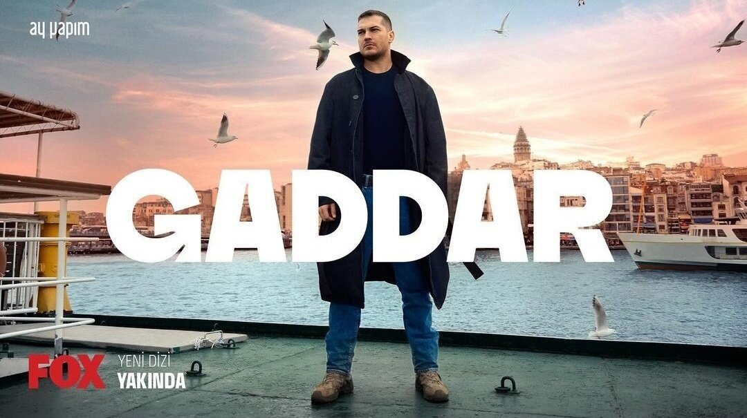 Афиша сериала "Беспощадный". Картинка из Интернета.
