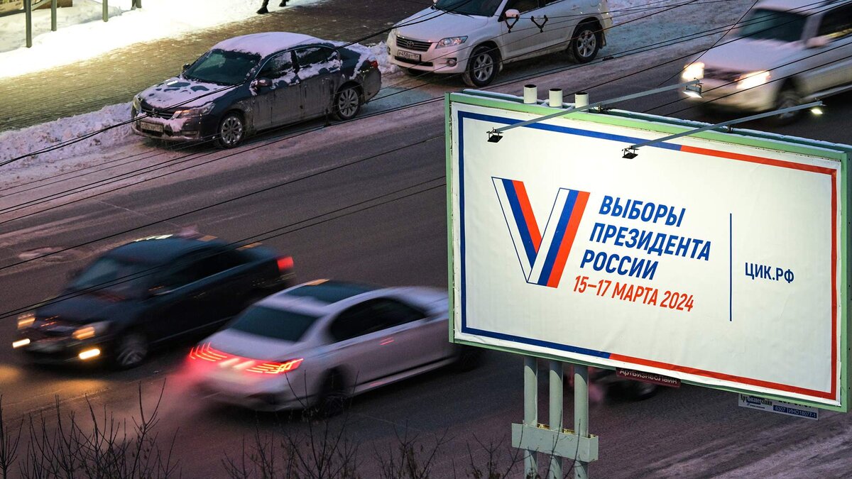 Фото: РИА Новости/Александр Кряжев
