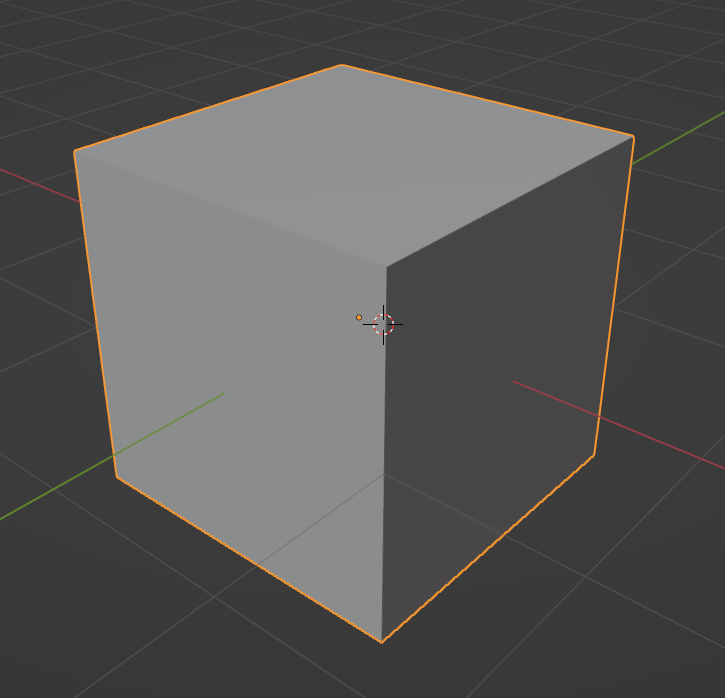Выделение объекта