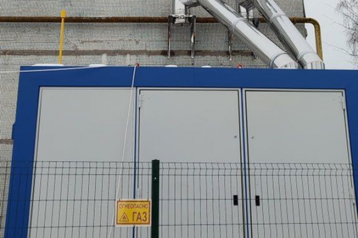    В Зубцовском округе запущена новая модульная газовая установка