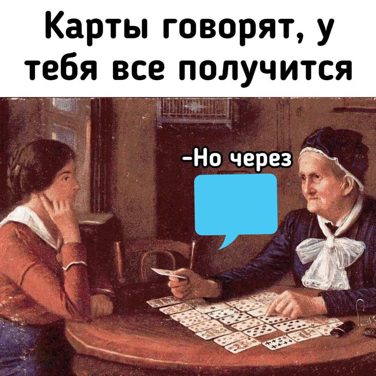 Кто сказал, что понедельник день тяжелый? Вторник тоже, знаете ли, такое  себе... Шутка) | Не в тумане: бытие Ежани | Дзен