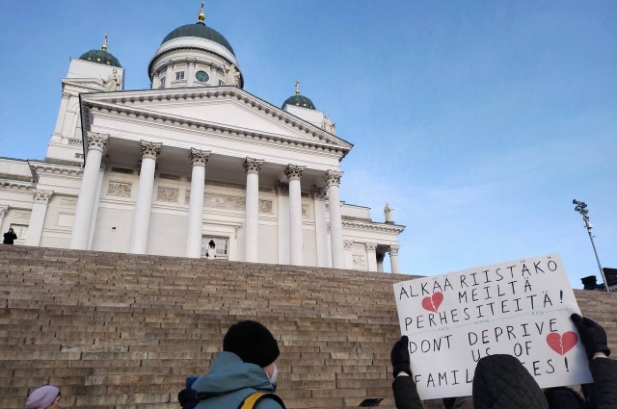    Власти Финляндии готовятся запретить россиянам сделки с недвижимостью