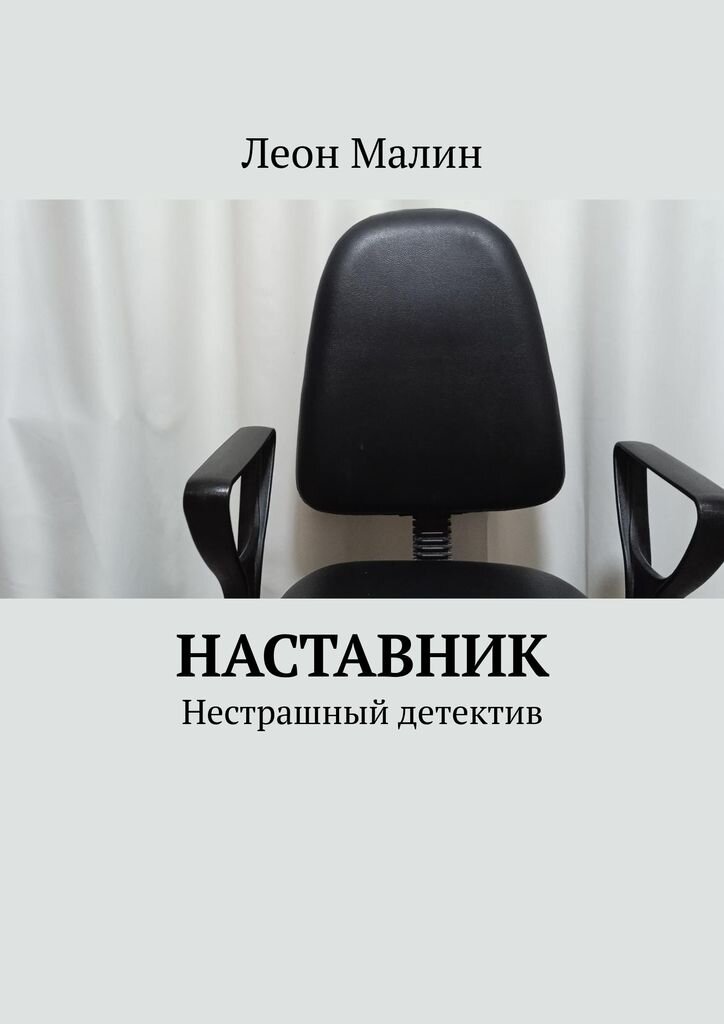 Чувак трахнул пьяную спящую девушку и кончил ей в пизду