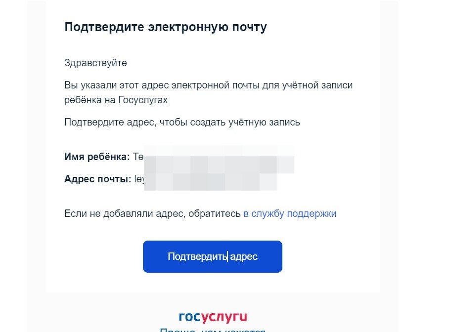 Как вернуть перевод на телефон