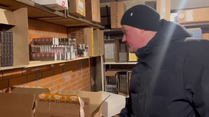 Фото: телеграм-канал "Уральский общественник"