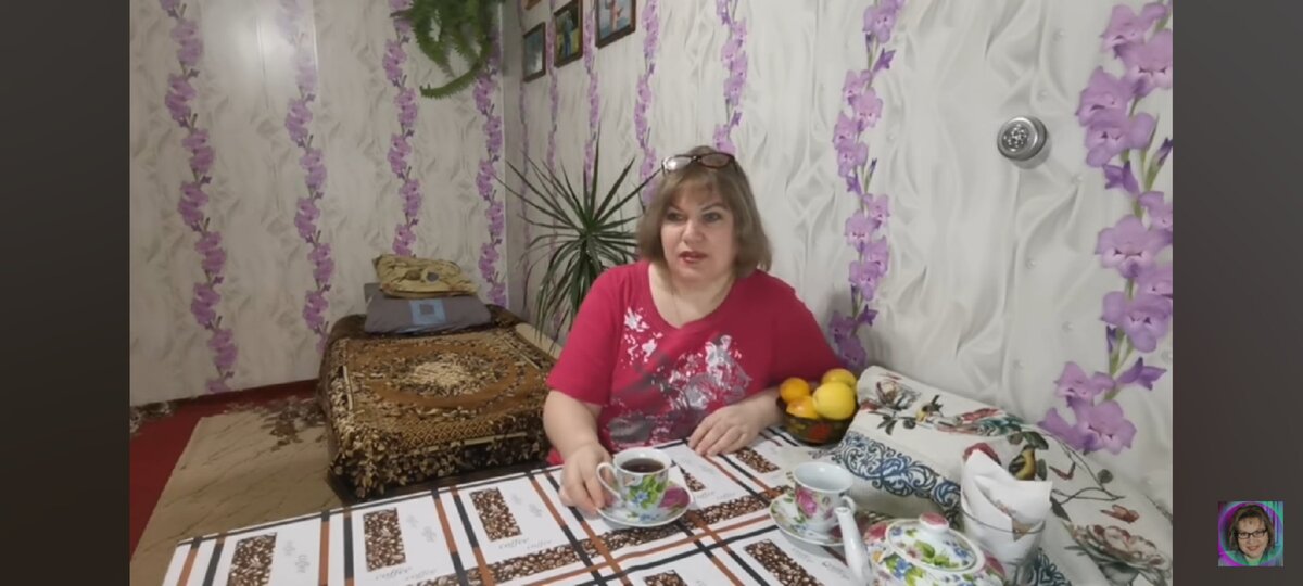 Ютуб старшая Таня