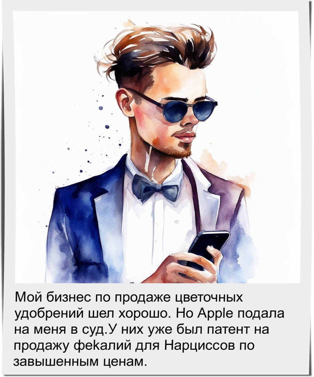 Сгенерировано в нейросети Кандинский 2.2