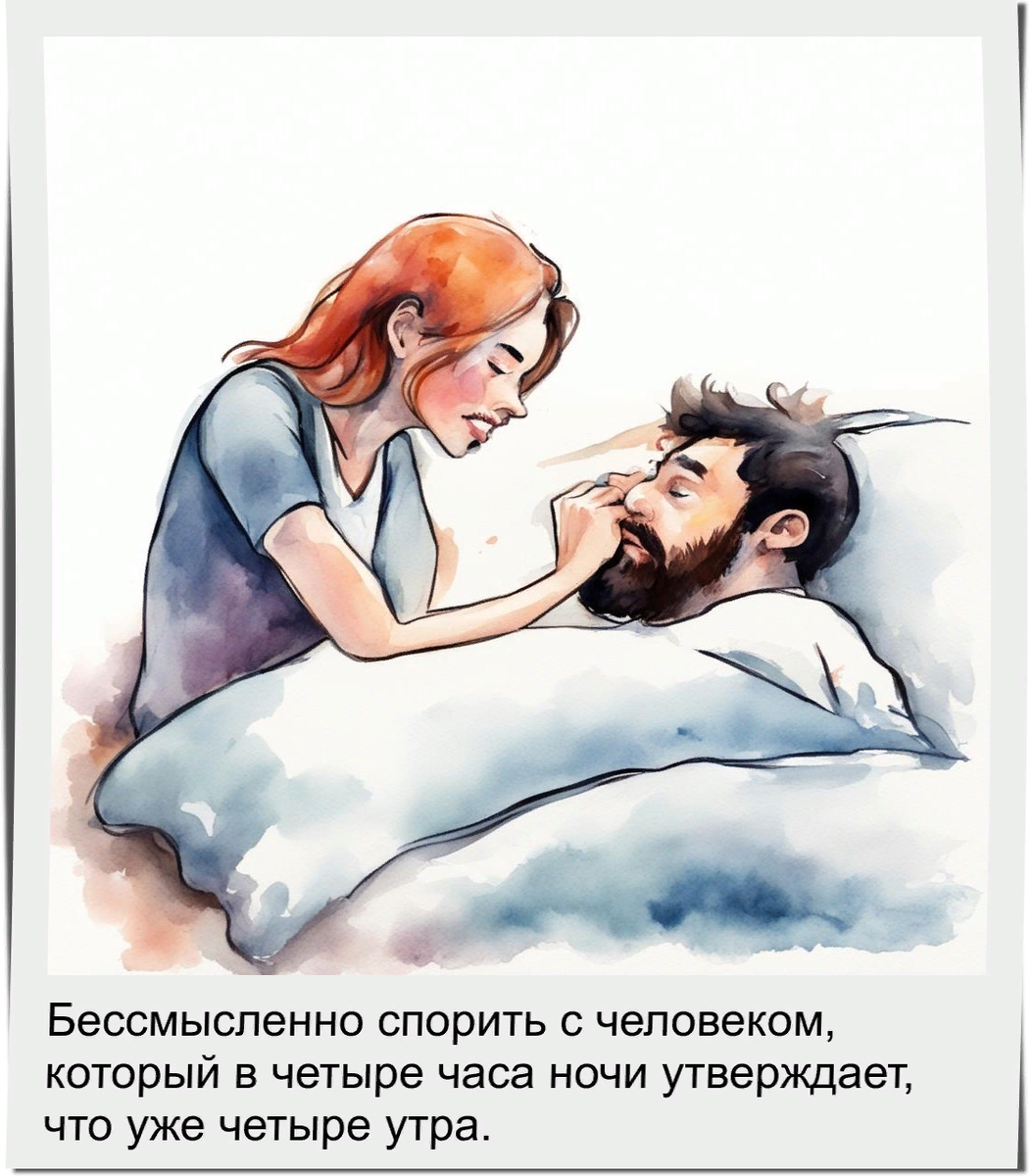 Сгенерировано в нейросети Кандинский 2.2