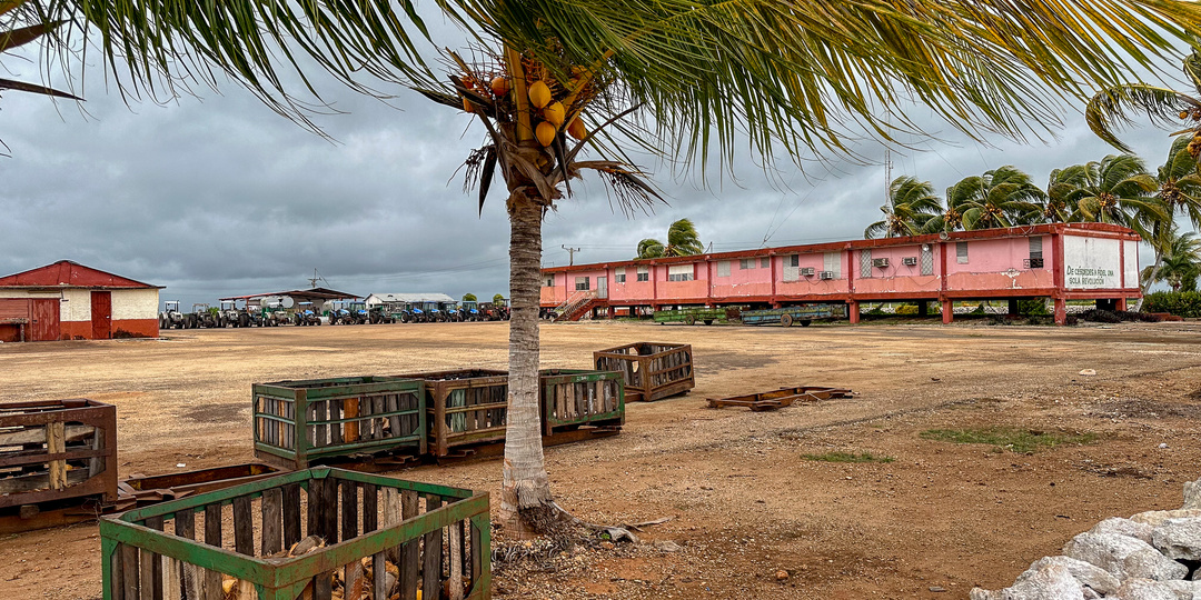 Как живут простые люди в кубинской провинции