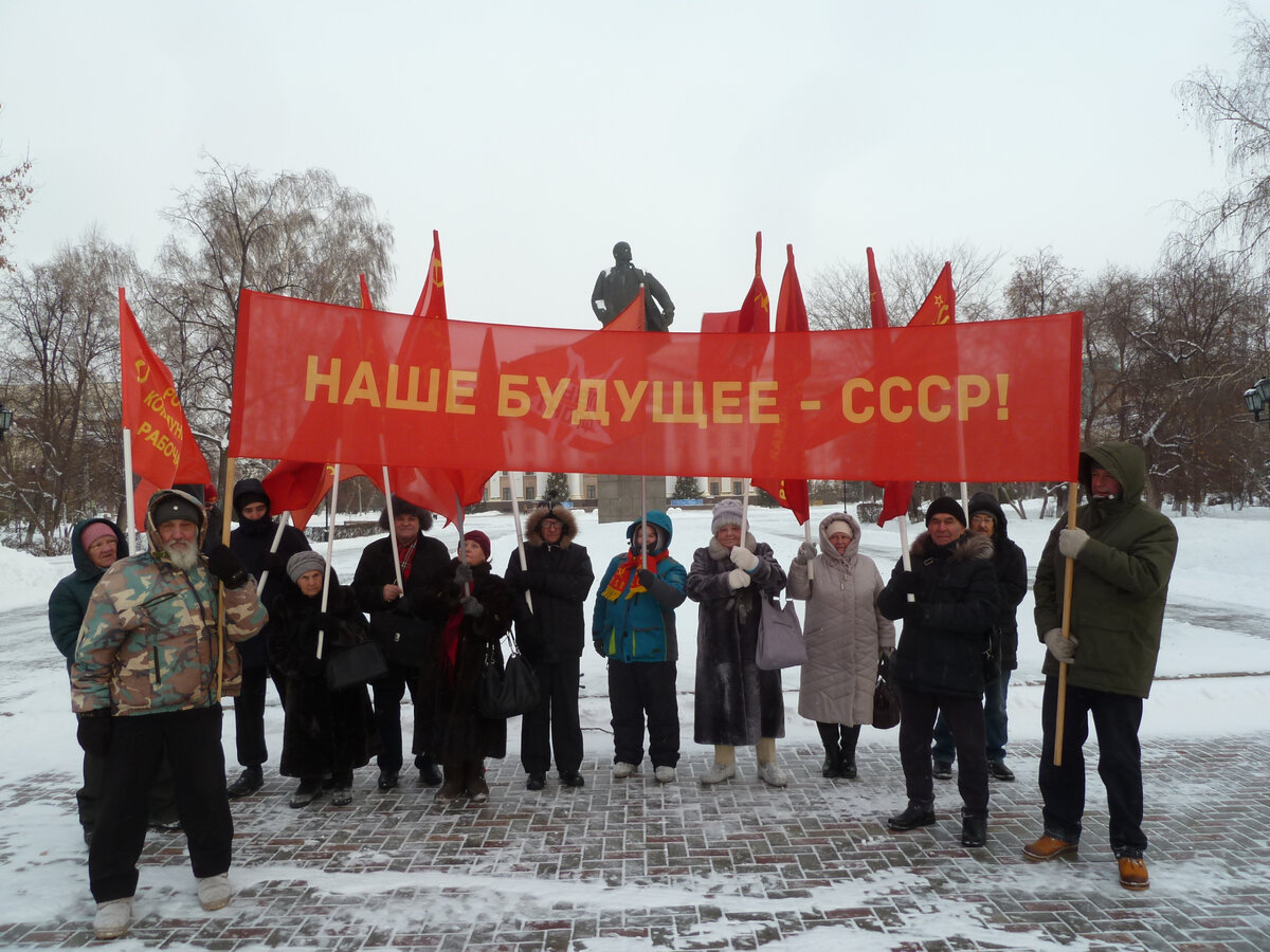 Мало нынче тех, кто под красным флагом выходит на улицу. (Собрание РКРП(б)-КПСС 30 декабря 2023 г. в Тюмени).