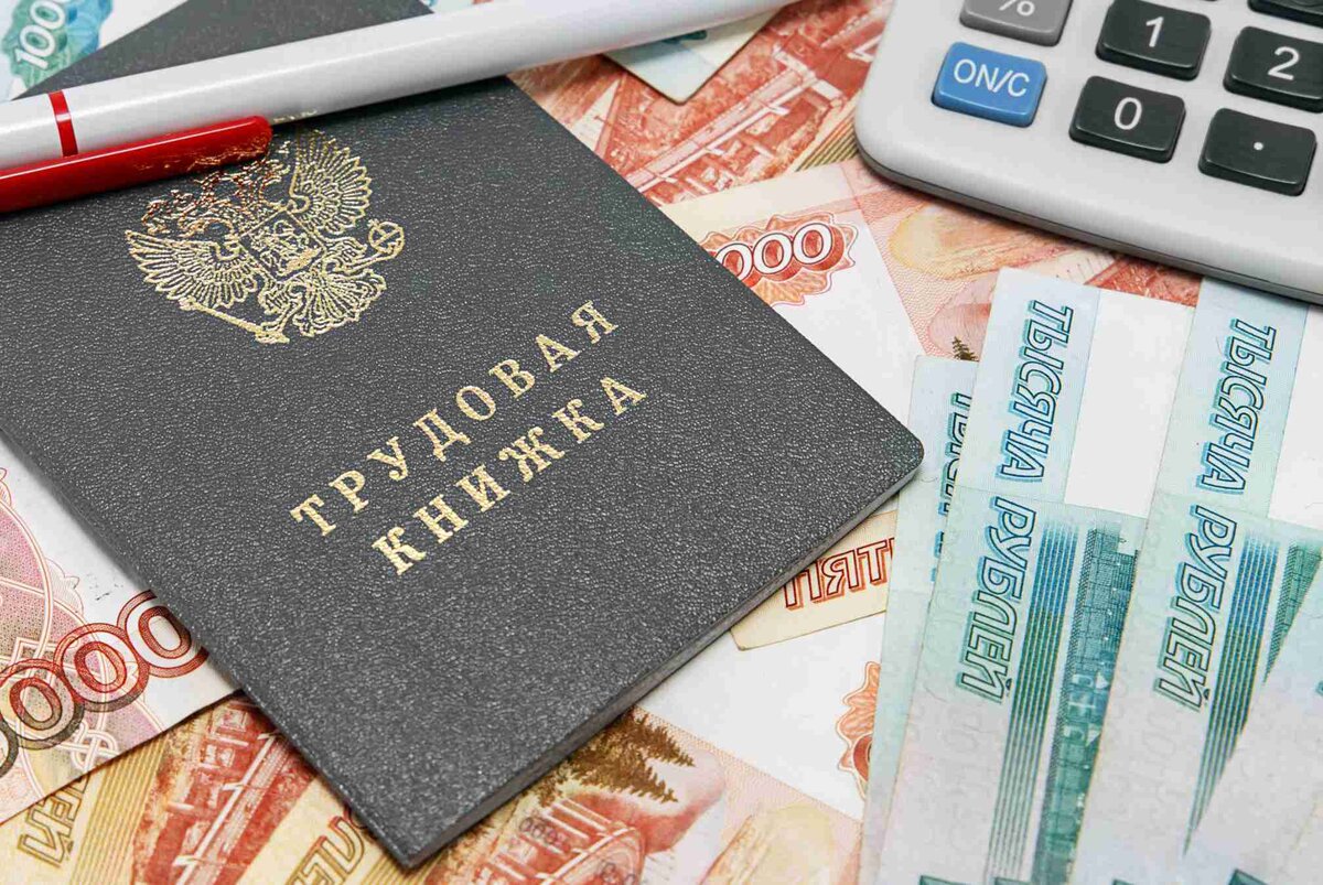 Как оформить кредит безработному в 2024 году