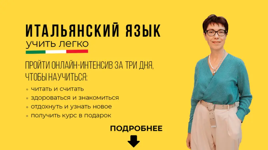 Хармс под гору летел. Под гору конечно. Д. Хармс как володя быстро под гору летел. Под гору конечно.