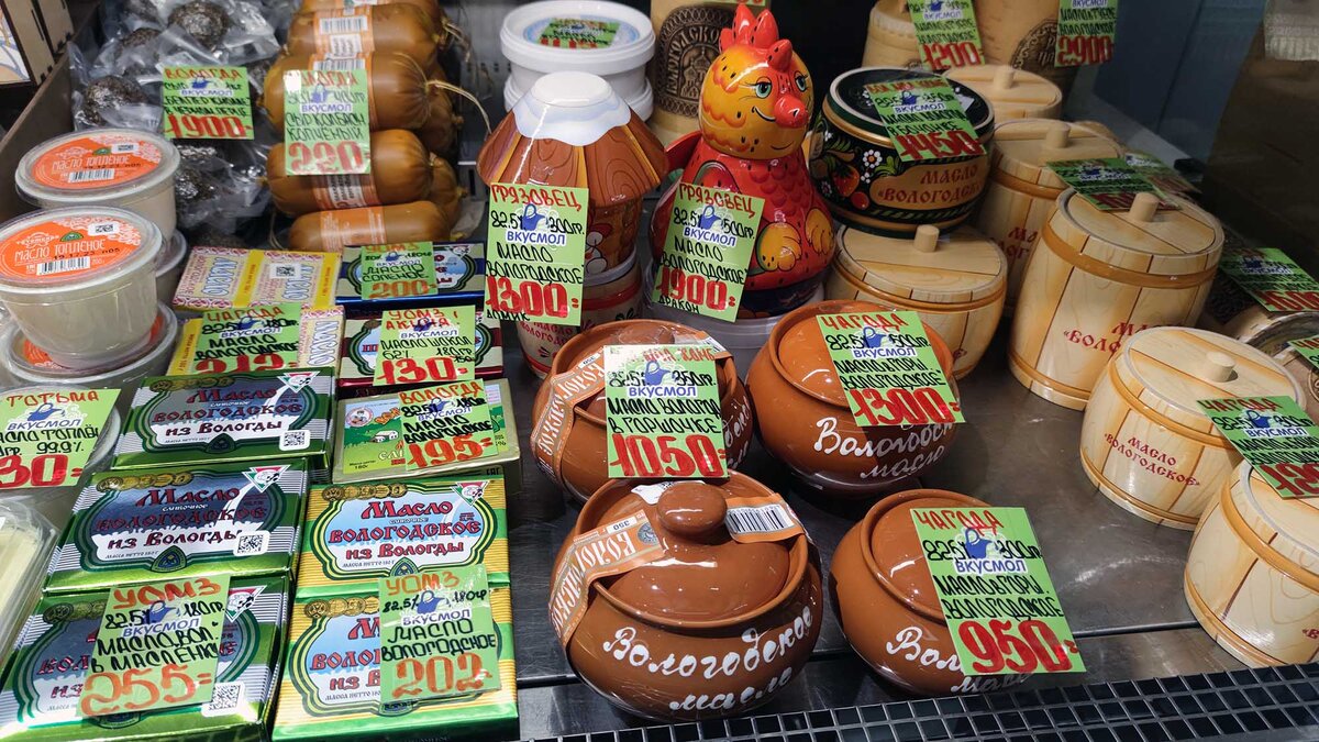 Листайте вправо, чтобы увидеть ещё фото.