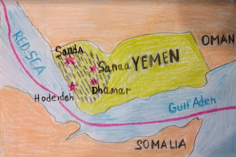 Секретная карта.