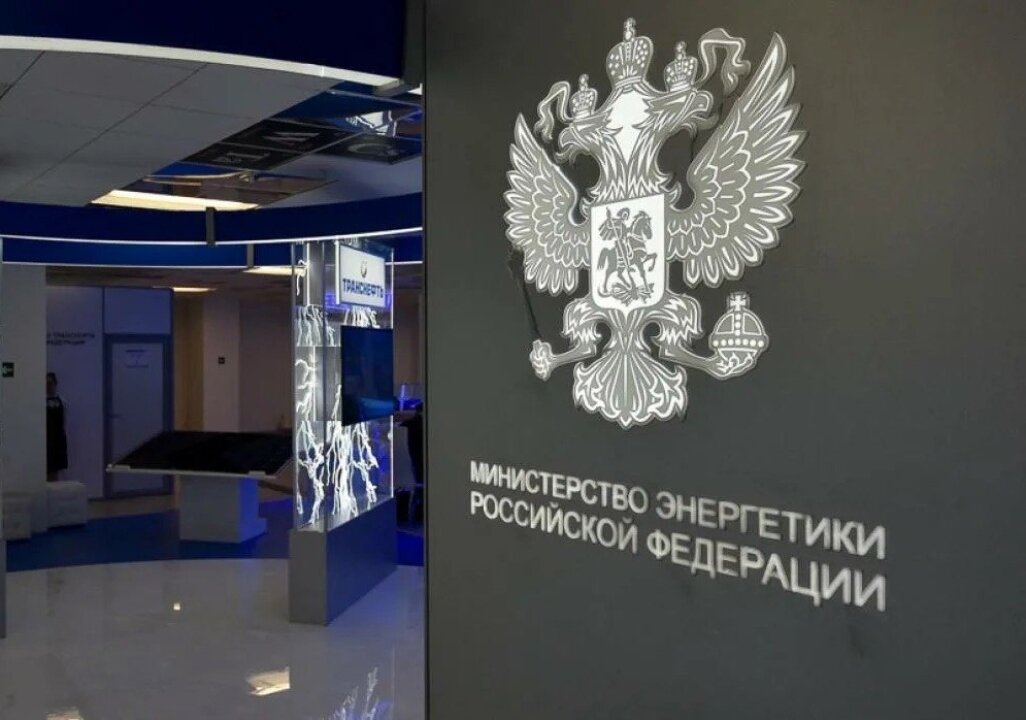    Минэнерго: в РФ упало производство бензина из-за аварии на НПЗ ЛУКОЙЛа