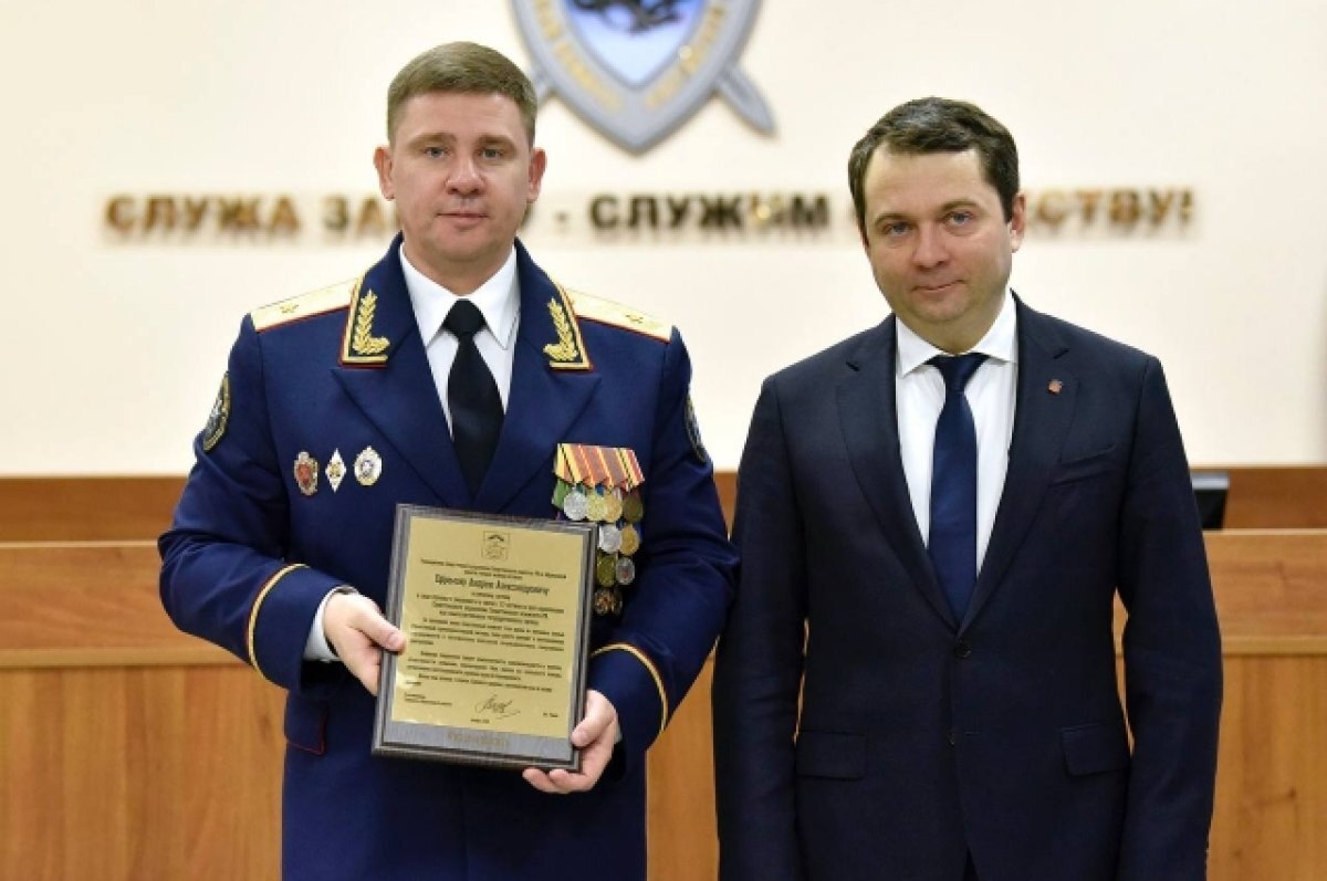    Следователи в Мурманской области принимают поздравления