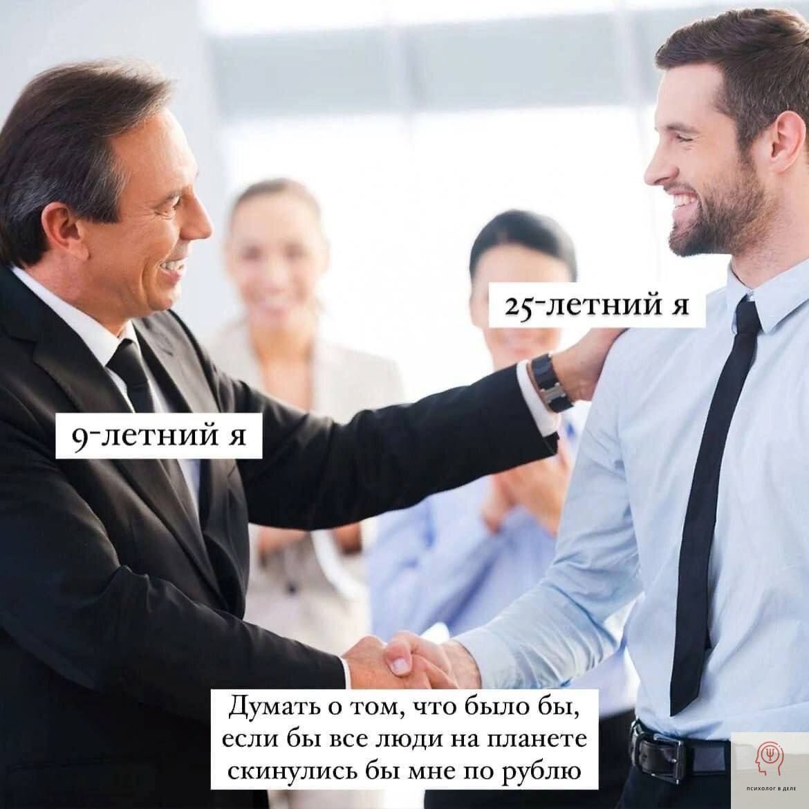 Что определяет друзей