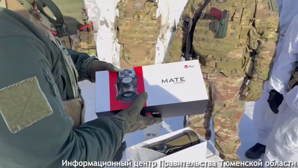 Информационный центр Правительства Тюменской области📷
