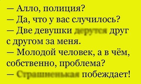 Фото из общедоступной сети Интернет