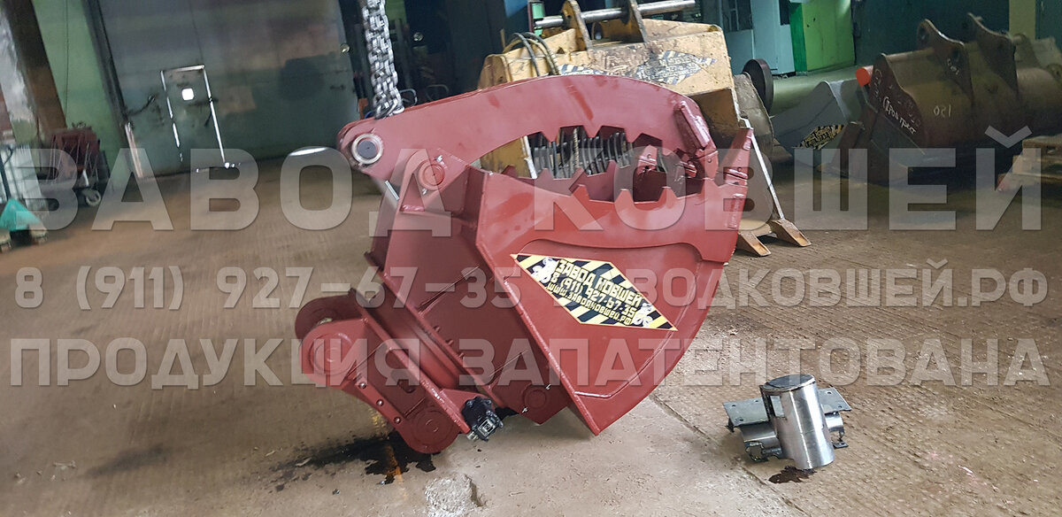 Ковш-захват для универсальной бронированной инженерной машины (УБИМ). Производитель-ЗАВОД КОВШЕЙ