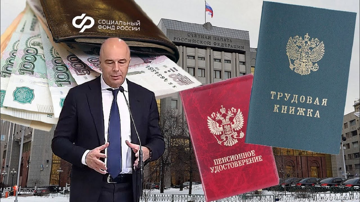 выдача пособия денег. отменили ли путинские выплаты. новые выплаты на детей. отменили ли путинские выплаты. отказ в выплате от 8 до 17 лет.