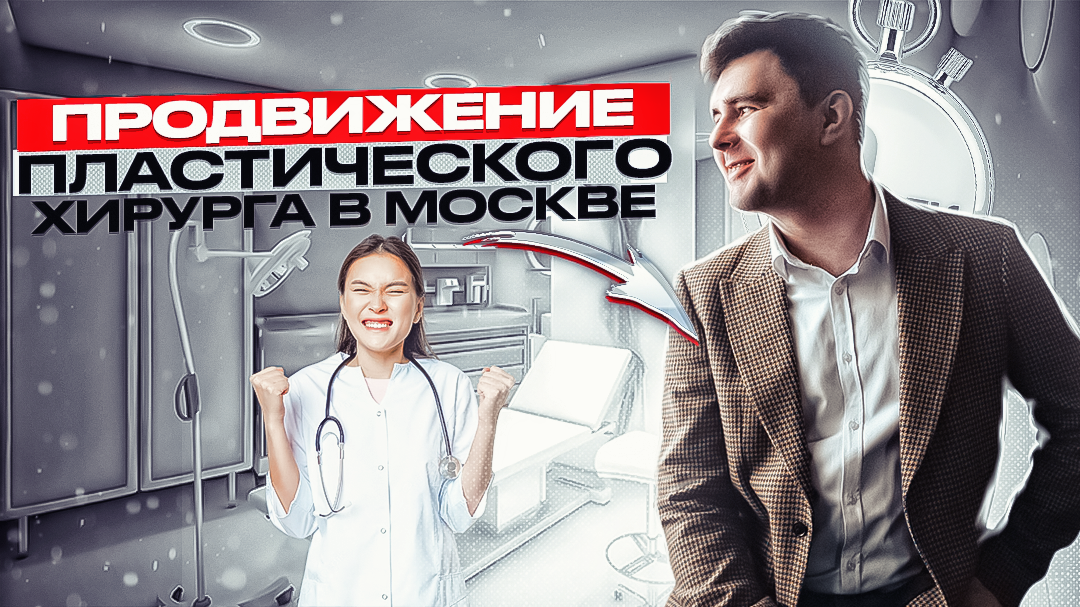 ИП Мирошников А.А. ИНН 332761750590