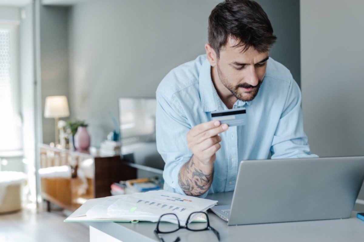    Мелким шрифтом.