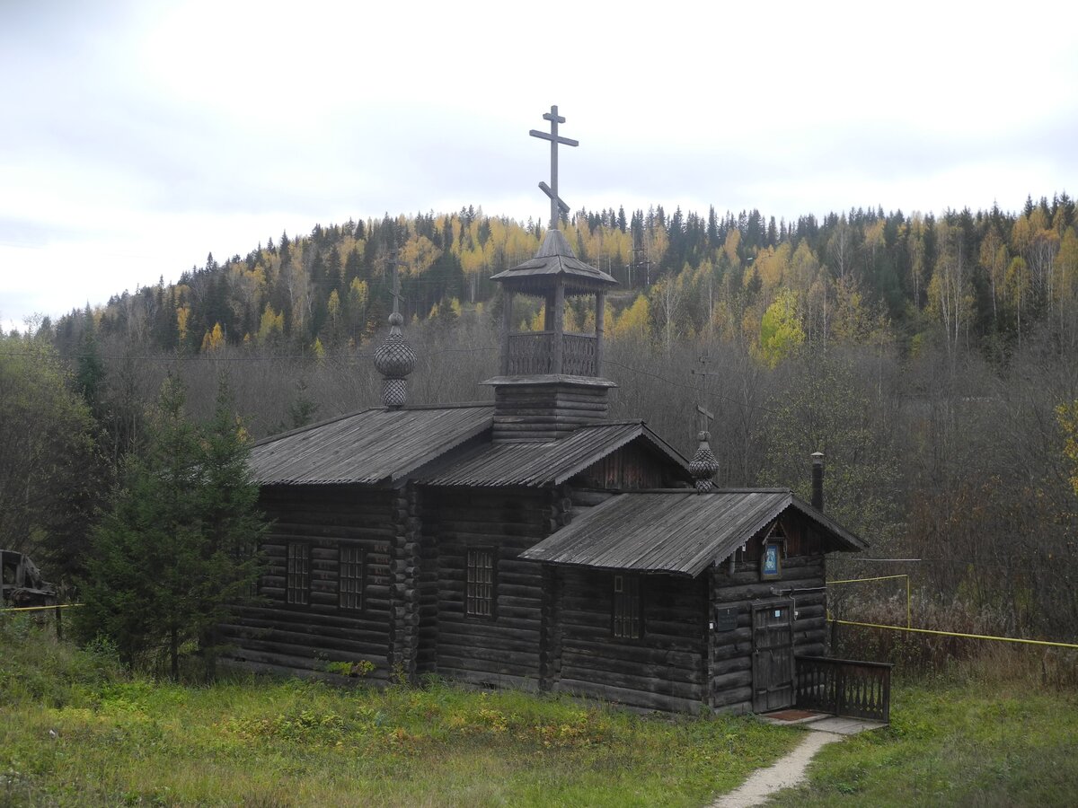 Урал, осень 2016 года.