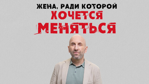 Обмен женами: Если со своей пиздой проблемы, чех просто меняется с другом и ебет другую | ПОРНО