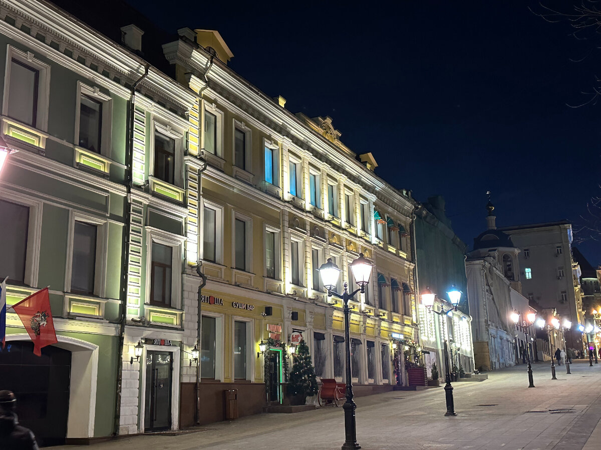 Тверской переулок