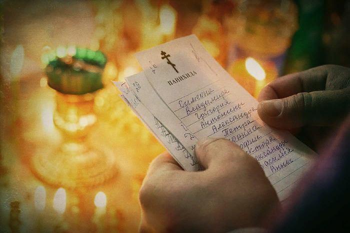 любимый хам. любимый хам. полюби хама четкая. убиваявлюбил - осколки (adonmix edit). севгинга хам котагим огзинга хам.