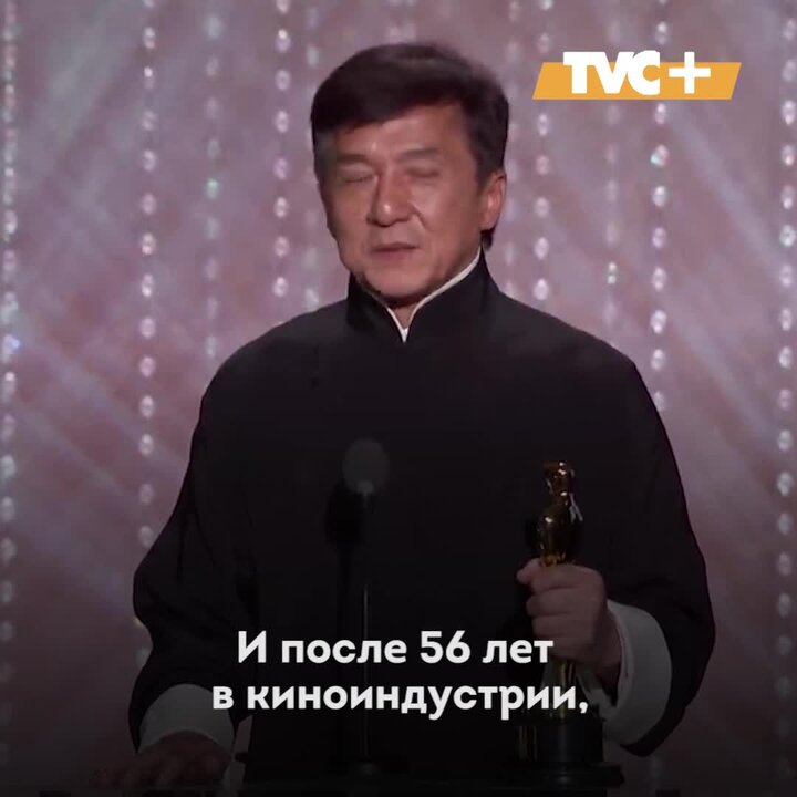 Мать вынашивала его 12 месяцев, а после рождения почти продала врачу! История Джеки Чана