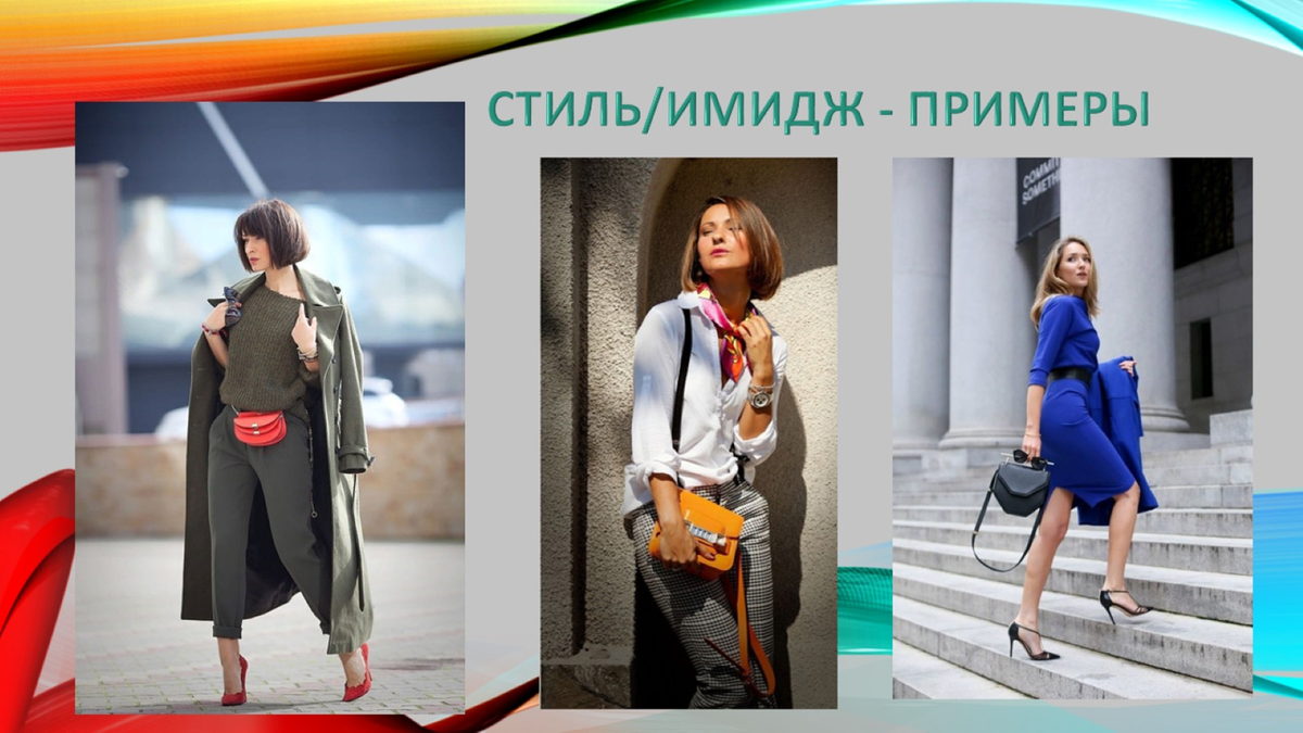 Никколо макиавелли теория государства. Никколо макиавелли gosudar. Идеальный государь. Макиавелли правитель. “образ идеального правителт.