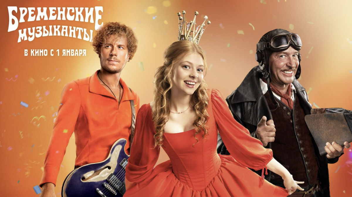 Фото предоставлено "Централ Партнершип"