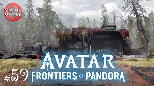 Прохождение Avatar: Frontiers of Pandora # 59. Побочки: 