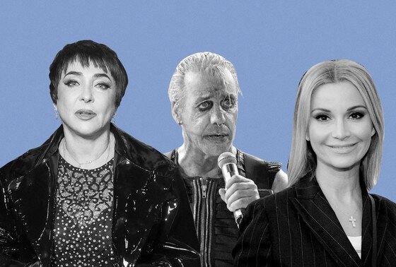    Лолита Милявская, Rammstein, Ольга Орлова