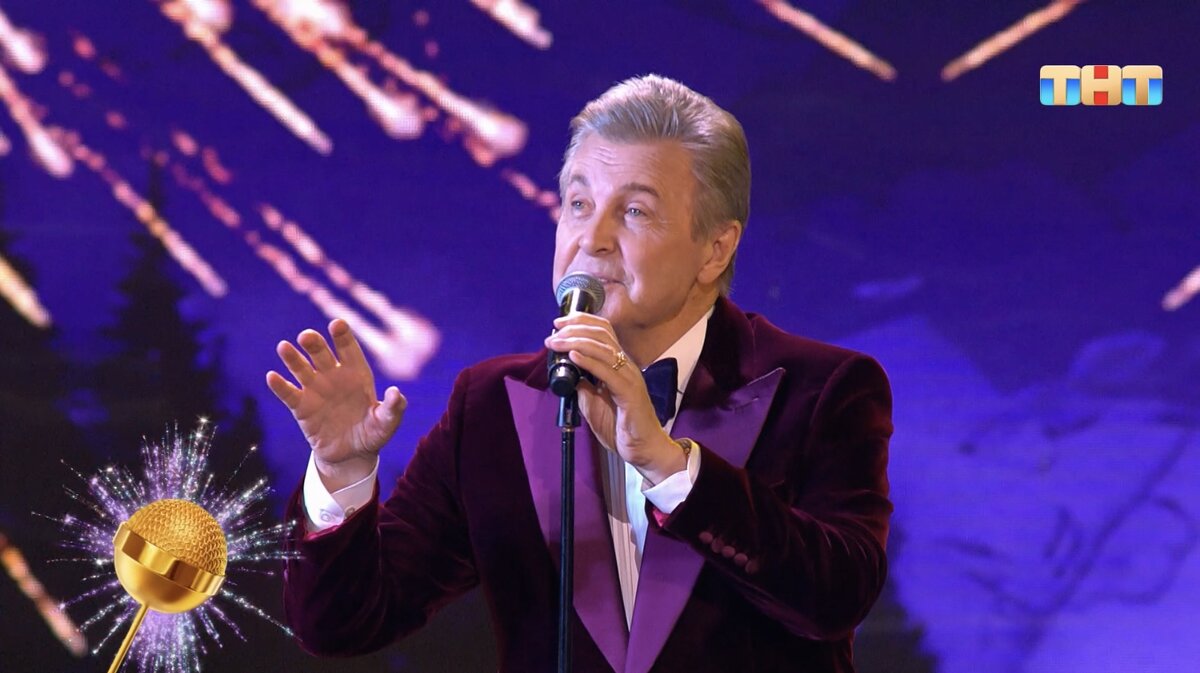 Лев Лещенко на шоу Конфетка