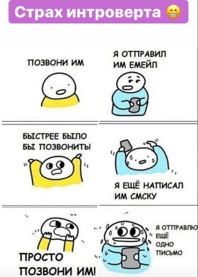 1000000% я
