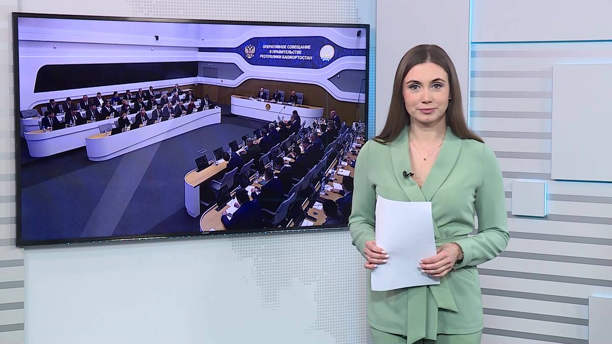    Вести-24. Башкортостан 15.12.2023