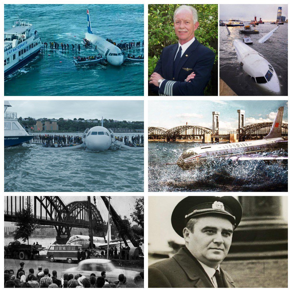 Посадка самолета с высоты 10000 метров. Заглянув в лицо пустыни я,долго не мог прийти в себя синтаксический рф. Пустыня самолет приземлился на ровную горячую. 19. Пустыня самолет приземлился на ровную горячую.